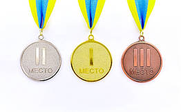 Медаль спортивна зі стрічкою WORTH d-6,5 см C-4520-6-5 (метал, d-6,5 см, 38g золото, срібло, бронза)