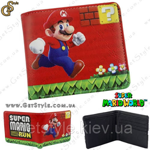 Гаманець Маріо - "Mario Wallet"