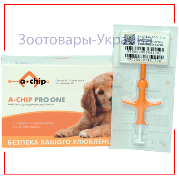 Мікрочип A-chip Premium з ін'єктором 2,12х12 мм (1 шт.) - Початок коду 968, фото 1