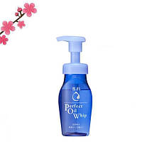 Shiseido Senka Perfect Oil Whip. Пінна гідрофільна олія для зняття макіяжу від Шисайдо