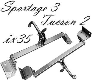 Фаркоп KIA Sportage 3 (2010-2015)