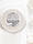Інтенсивна маска Холі Ленд INTENSIVE TREATMENT MASK C the SUCCESS Holy Land 250 мл, фото 4