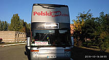 Производство и замена лобового стекла триплекс на автобусе Van Hool td 924 Astromega  в Никополе (Украина). 15