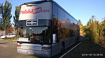 Производство и замена лобового стекла триплекс на автобусе Van Hool td 924 Astromega  в Никополе (Украина). 16