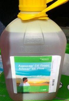 Фунгіцид Адексар СЕ Плюс, к. е.