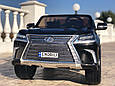 Дитячий джип Lexus LX570 12V18AH, підсвічування днів, підсвічування ніг, заряд для мобільного телефону, фото 6