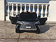 Дитячий джип Lexus LX570 12V18AH, підсвічування днів, підсвічування ніг, заряд для мобільного телефону, фото 5