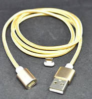 05-11-042GD. Шнур магнитный USB штекер А - штекер iPhone (Lightning), съёмный на магните, HQ, золотистый, 1м