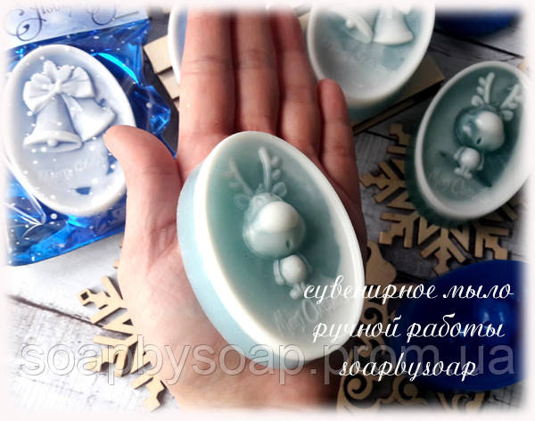 Мило Оленьонок