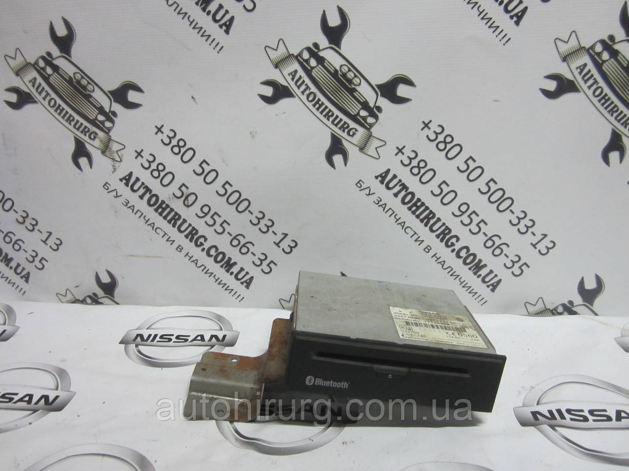Блок навігації Nissan Navara D40 25915JG40A