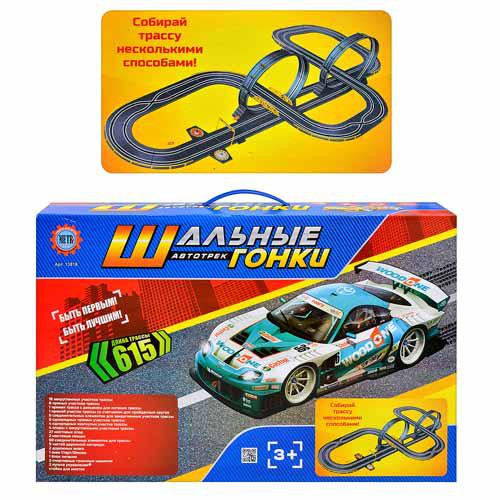 Автотрек Паралельні перегони 615 см (13818)