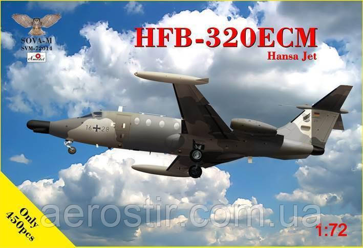 HFB-320ECM "Hansa Jet" 1/72 SOVA-M 72014, фото 1