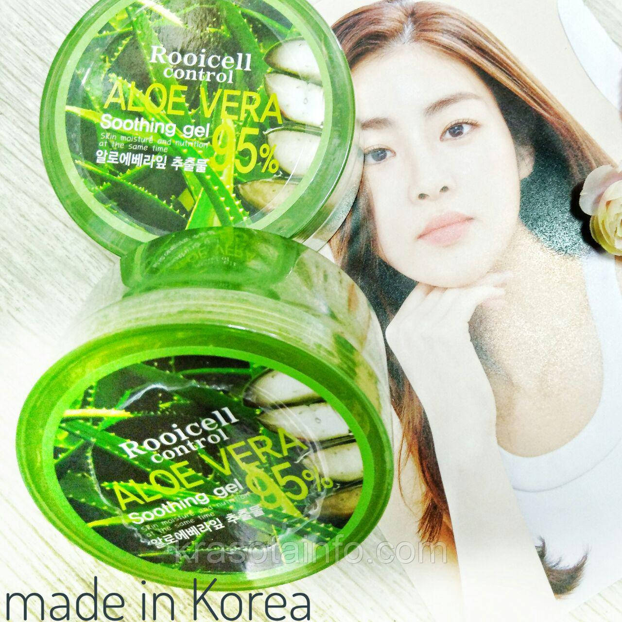 Корея Гель алое вера +екстракти. Натуральний. Професійний Корея ALOE VERA SOOTHING GEL 300 г