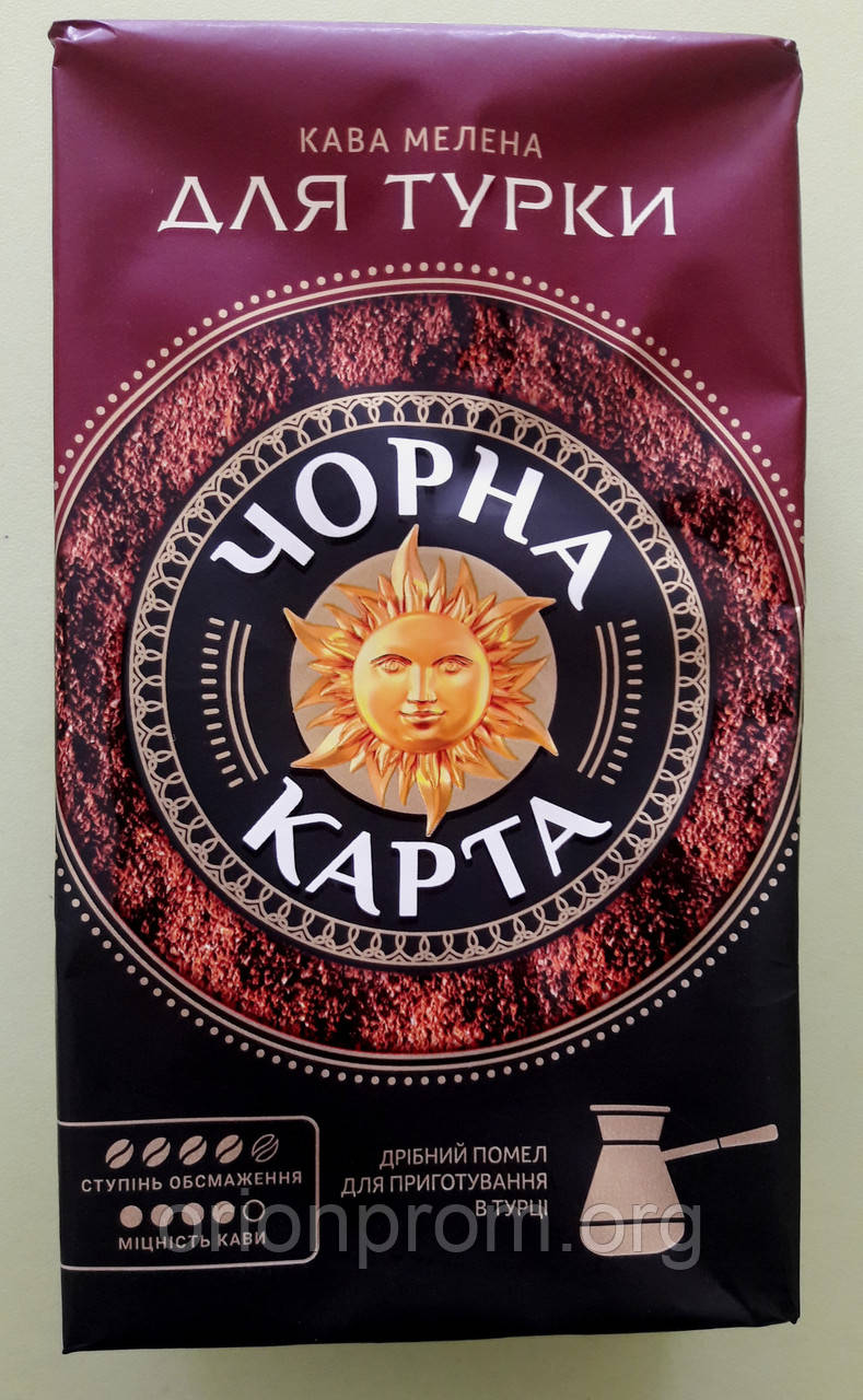 Кава Чорна Карта для турки 230 г мелена