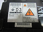 Блок керування двигуном Nissan Navara D40 23710EC07D, фото 3