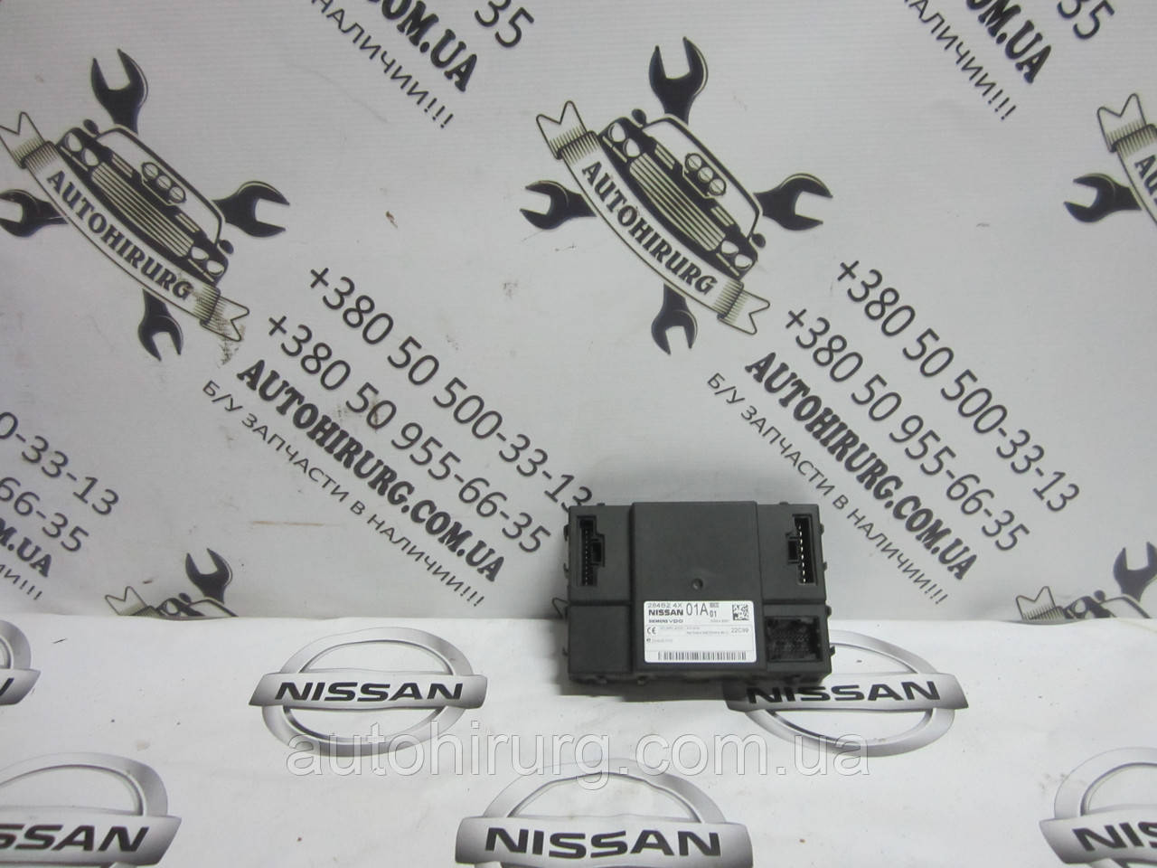 Блок комфорту Nissan Navara D40 284B24X01A