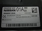 Блок комфорту Nissan Navara D40 284B24X01A, фото 3