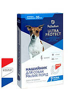 Ошейник Ultra Protect от блох и клещей для собак мелких пород (35 см), красный