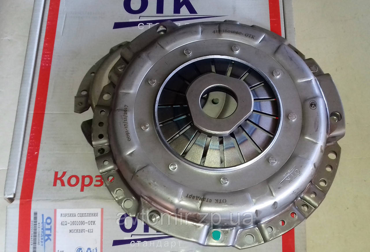 Корзина сцепления Москвич 412, 2140, Ода ОТК (ID#798502971), цена: 1400 ...