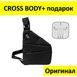 Сумка Cross Body. Оригінал+ в подарунок Навушники