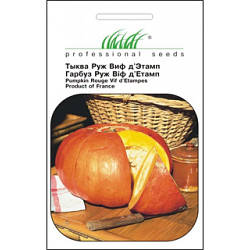 Гарбуз Руж Віф де Тамп 5 насіння Clause
