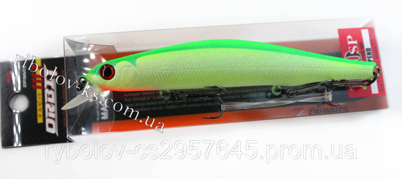 Воблер Zip Baits Orbit 110SP #998