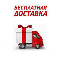 Ультратонкий нагрівальний мат Fenix Ultra СМ 150 / 7,0 м2 — 1050 Вт (Чехія), фото 4