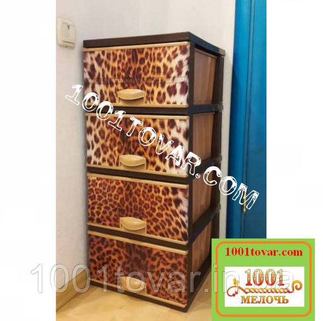 Комод пластиковий, з малюнком "Леопард", 4 ящики. Під замовлення., фото 1