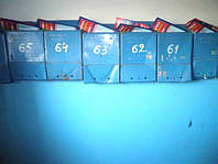 Разноска листовок в Славутиче!Доставка в почтовые ящики города Славутича от 30 коп/шт