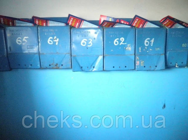 Разноска листовок в Славутиче!Доставка в почтовые ящики города Славутича от 30 коп/шт - фото 1 - id-p5664230