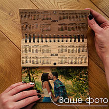 Дерев'яний календар з Вашою фотографією