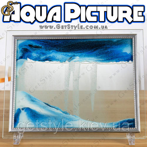 Пісочна картина - "Aqua Picture" - 22 х 18 см