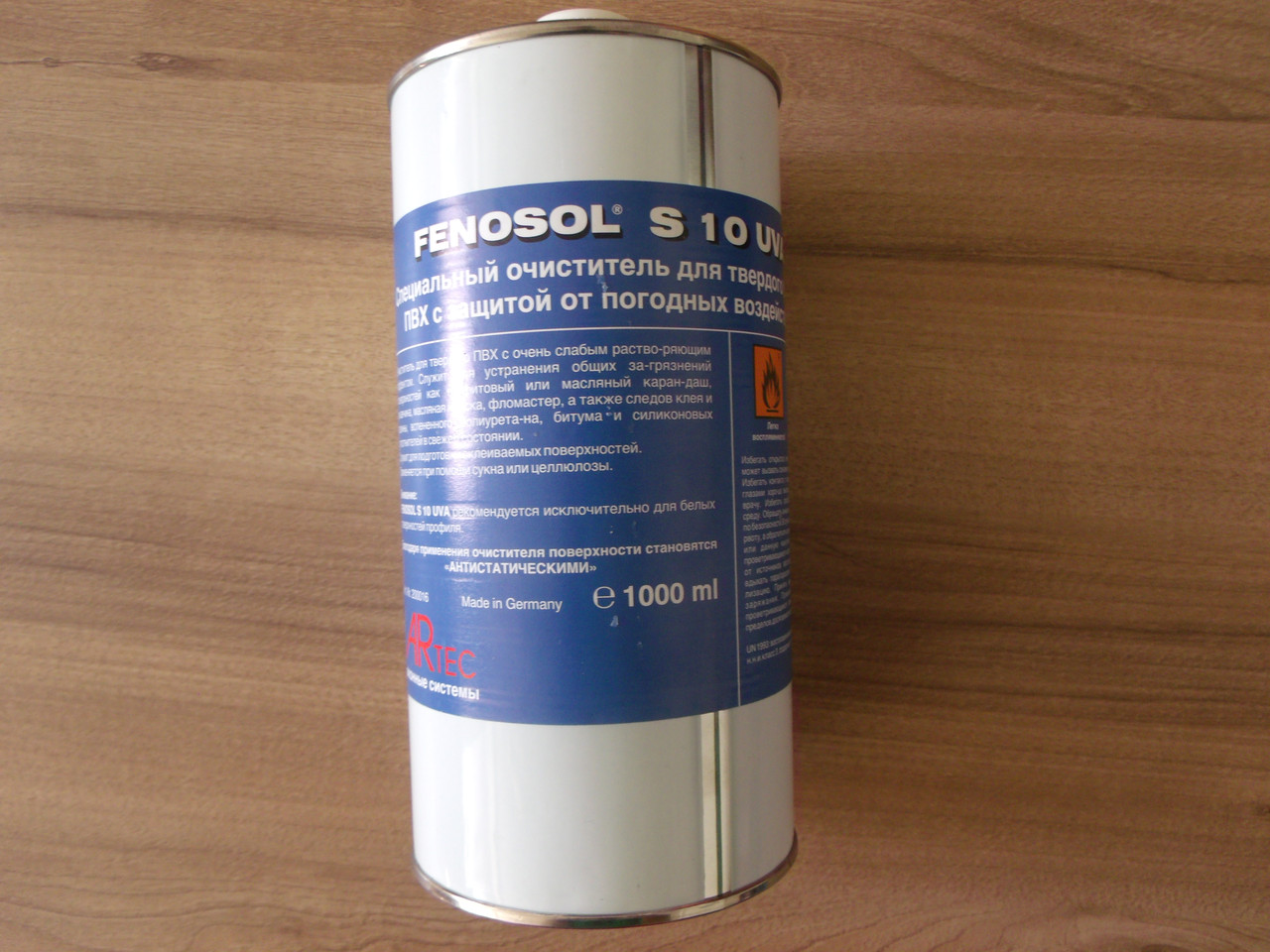 Очиститель для ПВХ FENOSOL S5,S10,S20 - фото 1 - id-p39554522