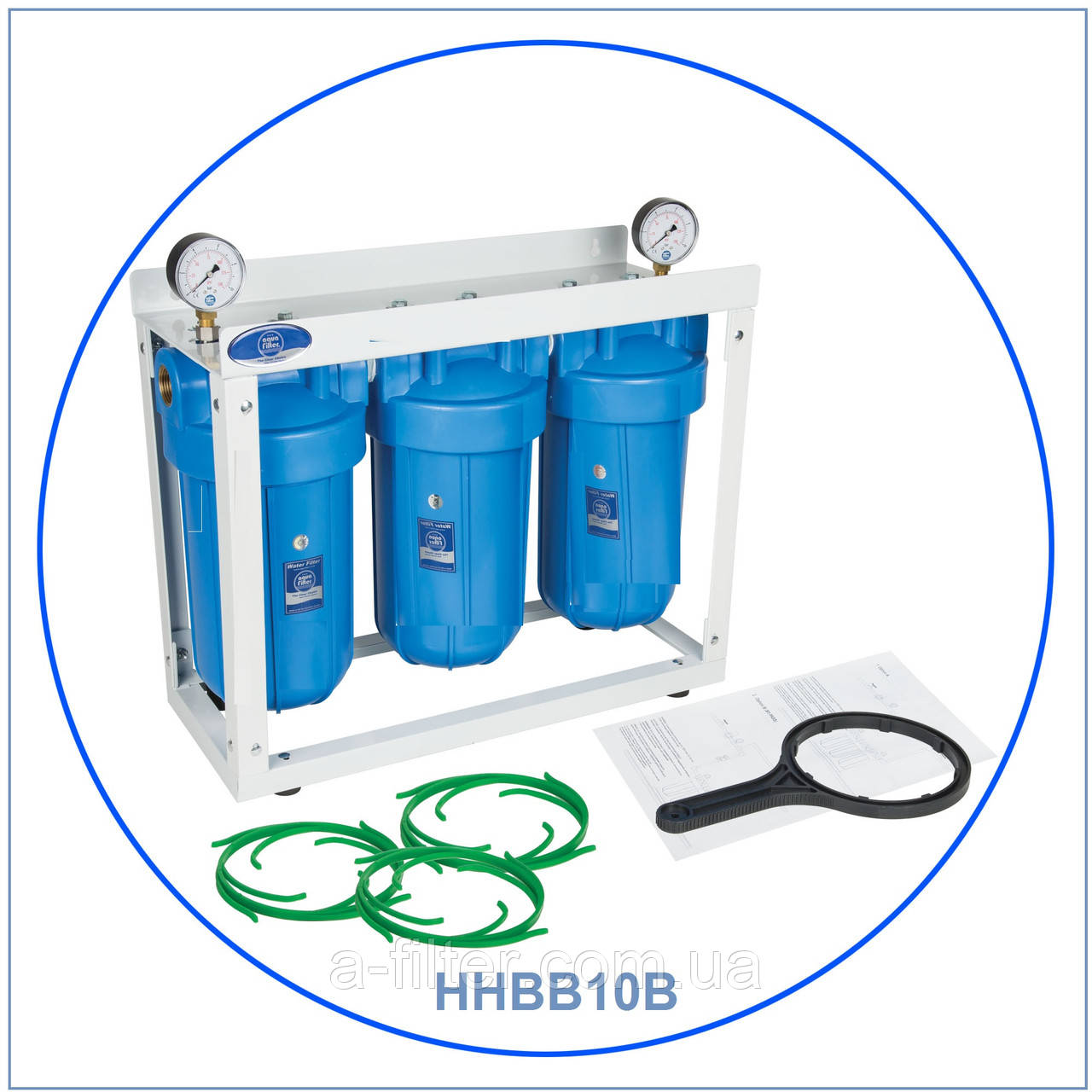 Потрійна система корпусів типу "Big Blue" 10" HHBB10B