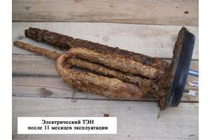Чистка бойлерів