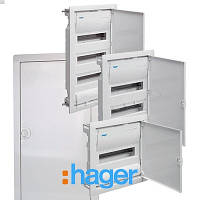 HAGER VOLTA – щити внутрішньої і зовнішньої установки
