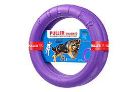 Іграшка для собак Тренувальний снаряд Puller Standard 28 см (6490)