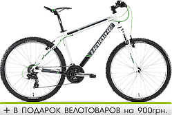 Велосипед Haibike Springs SL 26" 50 см біло-сірий