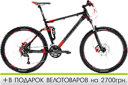 Велосипед Haibike Attack FS 26" 47 см чорно-сіро-червоний