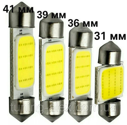 LED ЛАМПА ДВУХКОНТАКТНАЯ / 39ММ / 12V (ID#798288055), цена: 55 ...