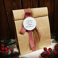 Бирка 12 шт "З Новим Роком та Різдвом Христовим" біла