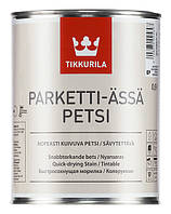 TIKKURILA Parketti Assa Petsi Глянцевый лак для паркетных и дощатых полов внутри зданий 5 л