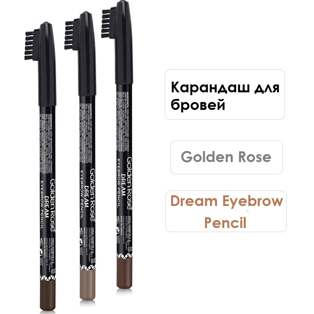 Олівець для брів Golden Rose Dream Eyebrow Pencil
