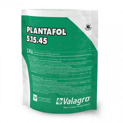 Плантафол 5-15-45 для дозрівання плодів, 1 кг, Valagro, фото 1