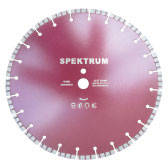 Отрезной алмазный диск Ø 125 мм