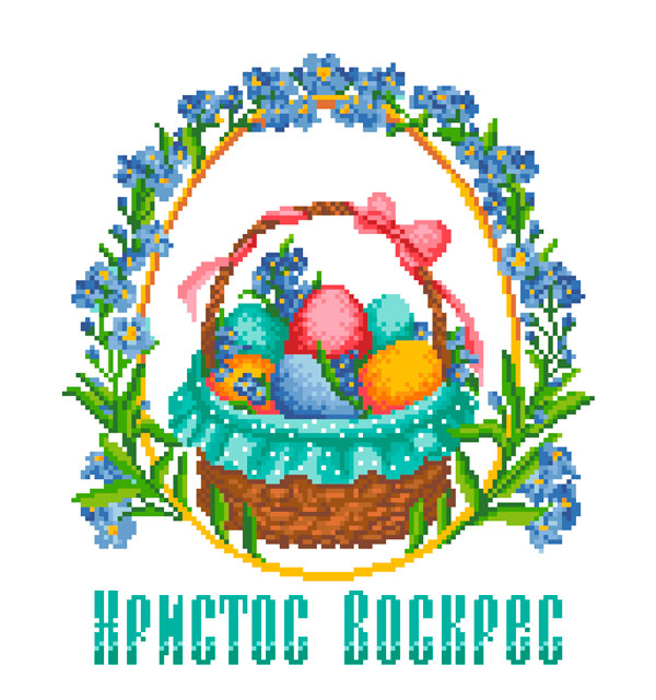 ХВ-016. Схема для вишивки бісером Великодній рушничок.