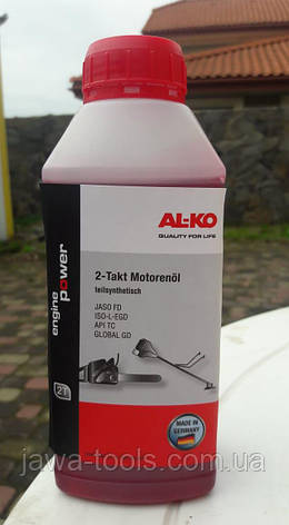Масло AL-KO 2T ( 0,5 L), фото 1