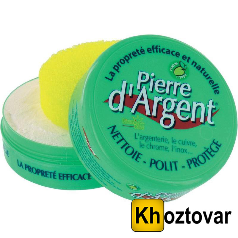 Інноваційний очисний засіб Pierre dArgent