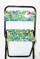 Стілець рибальський зі спинкою малий