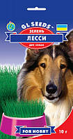 Зелень для собак Лессі багата на вітаміни для очищення травного тракту, паковання 10 г